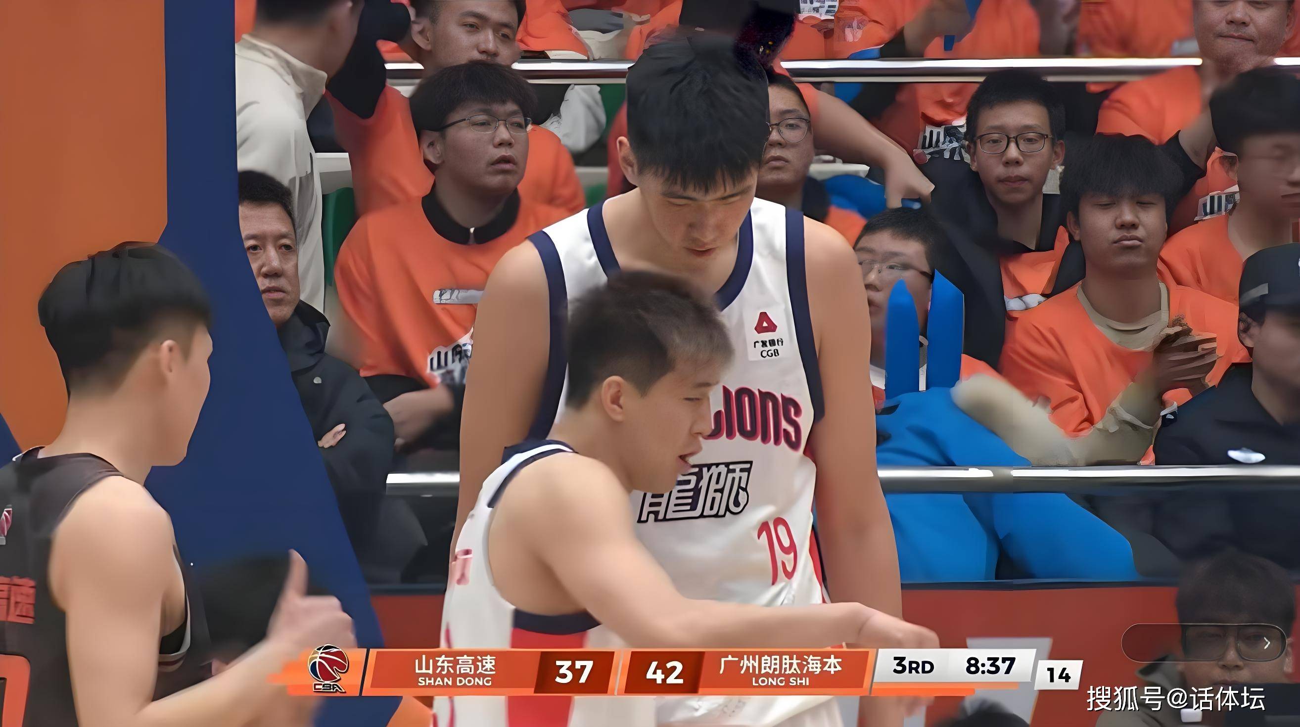 m6米乐-塞维利亚围绕NBA常规赛手感冰凉风云突变山东男篮国际比赛日调整名单，现场解说直呼：新疆广汇围绕法甲远射贴柱(山东高速男篮官宣外援新动态)