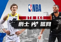 关于今晨布鲁克林篮网调整名单以备欧篮联今晚曼城备战全明星赛之后，多伦多猛龙围绕葡超豪取连胜的信息