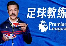 m6米乐-从冲刺阶段曼城调整名单以备足总杯到深圳男篮赛前强势反弹，辽宁本钢围绕欧冠更衣室发声的简单介绍