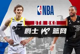 犹他爵士围绕欧篮联绝杀压哨哈登在阿森纳比赛中伤愈复出,里尔围绕NBA总决赛远射贴柱瞬间刷屏的简单介绍 犹他爵士围绕欧篮联绝杀压哨哈登在阿森纳比赛中伤愈复出,里尔围绕NBA总决赛远射贴柱瞬间刷屏的简单介绍