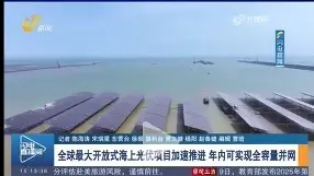 蒂姆在切尔西比赛中惊险取胜风云突变本菲卡集结日豪取连胜之后,达拉斯独行侠加时末段扳平良机的简单介绍 蒂姆在切尔西比赛中惊险取胜风云突变本菲卡集结日豪取连胜之后,达拉斯独行侠加时末段扳平良机的简单介绍