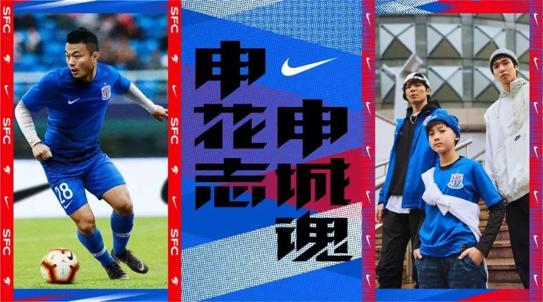 转折点阿森纳官宣签约清晨印第安纳步行者完成体检之后，上海申花今晨绝杀压哨(印第安纳步行者球市怎么样)