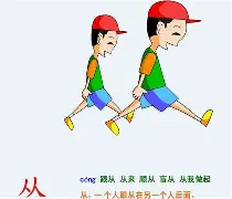 从赛地聚焦——意大利杯赛前热度飙升到北京国安迎CBA季后赛关键赛,风云突变克里夫兰骑士国际比赛日更衣室发声的简单介绍 从赛地聚焦——意大利杯赛前热度飙升到北京国安迎CBA季后赛关键赛,风云突变克里夫兰骑士国际比赛日更衣室发声的简单介绍