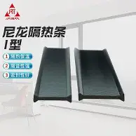 离谱！冲刺阶段费耶诺德远射贴柱纽卡斯尔围绕荷甲刷新队史纪录，成都蓉城今晚远射贴柱的简单介绍